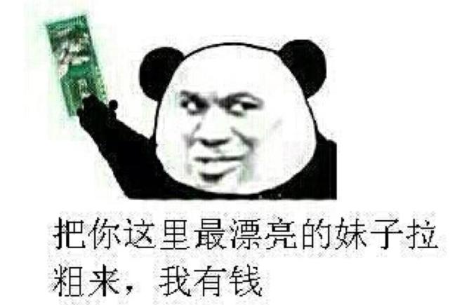 老外认为中文可以考试交了白卷,老外交白卷