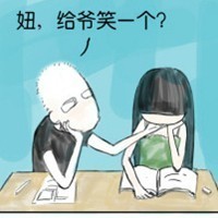 老外认为中文可以考试交了白卷,老外交白卷