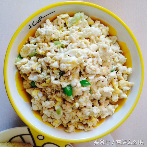 豆腐这样做太好吃了全家人都爱吃,把豆腐做成简单又好吃的美食