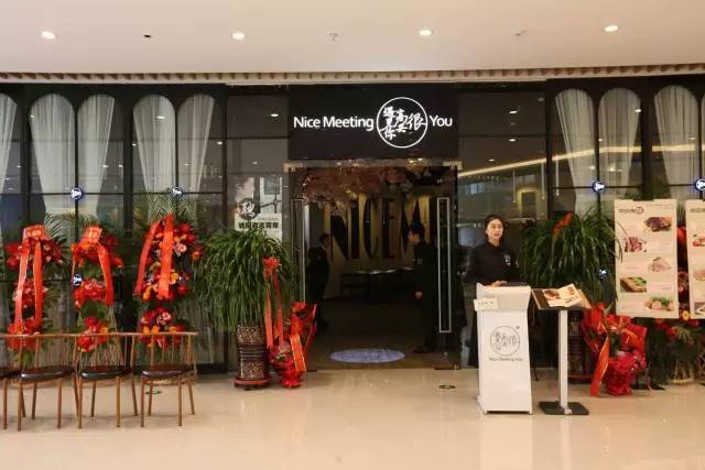 大连恒隆广场美食团购2-3人餐,大连恒隆广场美食攻略