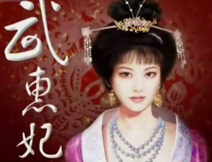 唐朝后宫30武惠妃害死皇后和太子有何企图