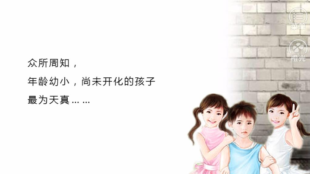 橙光游戏不忌世剧情,校园橙光游戏