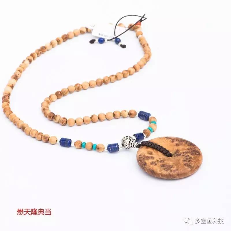 脖子上戴两条细的项链好看吗,戴项链脖子痒的小妙招