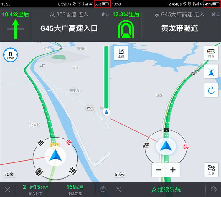 360n4s骁龙版值得买吗,360n4s骁龙版哪个系统版本最耐用