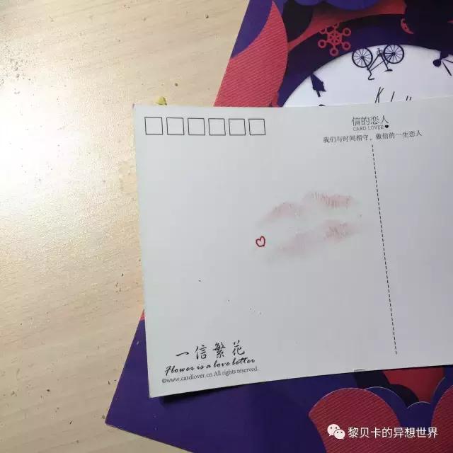 致爱我的人｜还没想好圣诞送什么礼物？给你来点灵感吧