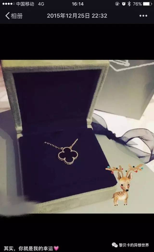 致爱我的人｜还没想好圣诞送什么礼物？给你来点灵感吧