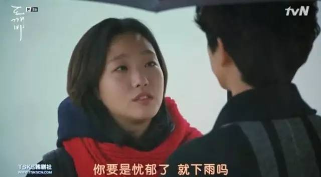 担心《鬼怪》会烂尾？然而我只操心CP站死鬼夫夫还是大叔配萝莉