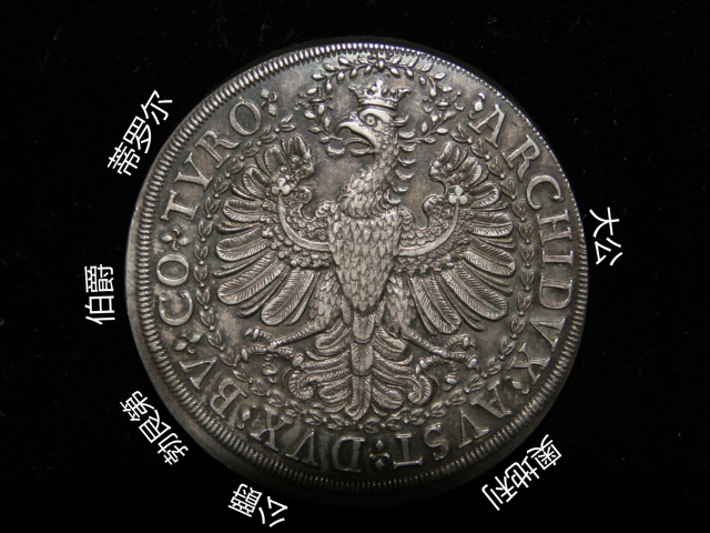 钱币收藏入门自学,钱币100个基础知识