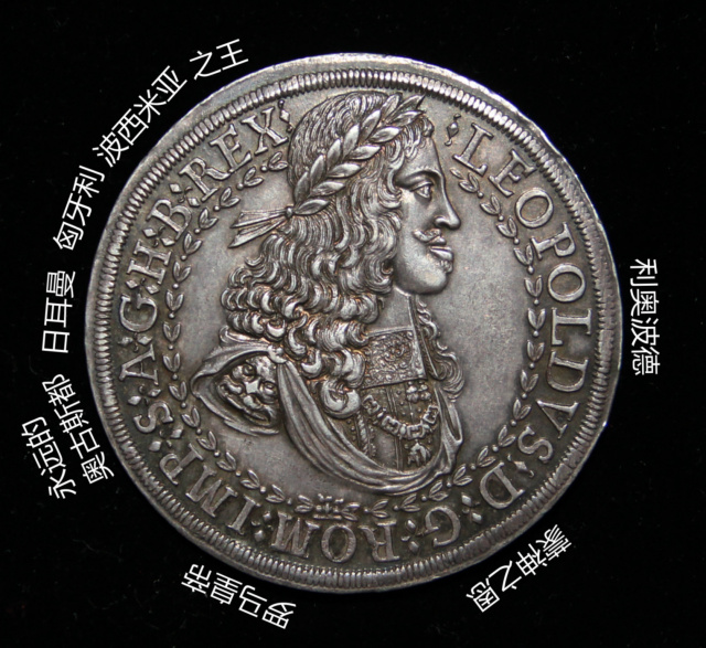 钱币收藏入门自学,钱币100个基础知识