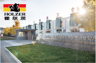 益圆木门最新排名,益圆木门和tata木门哪个好