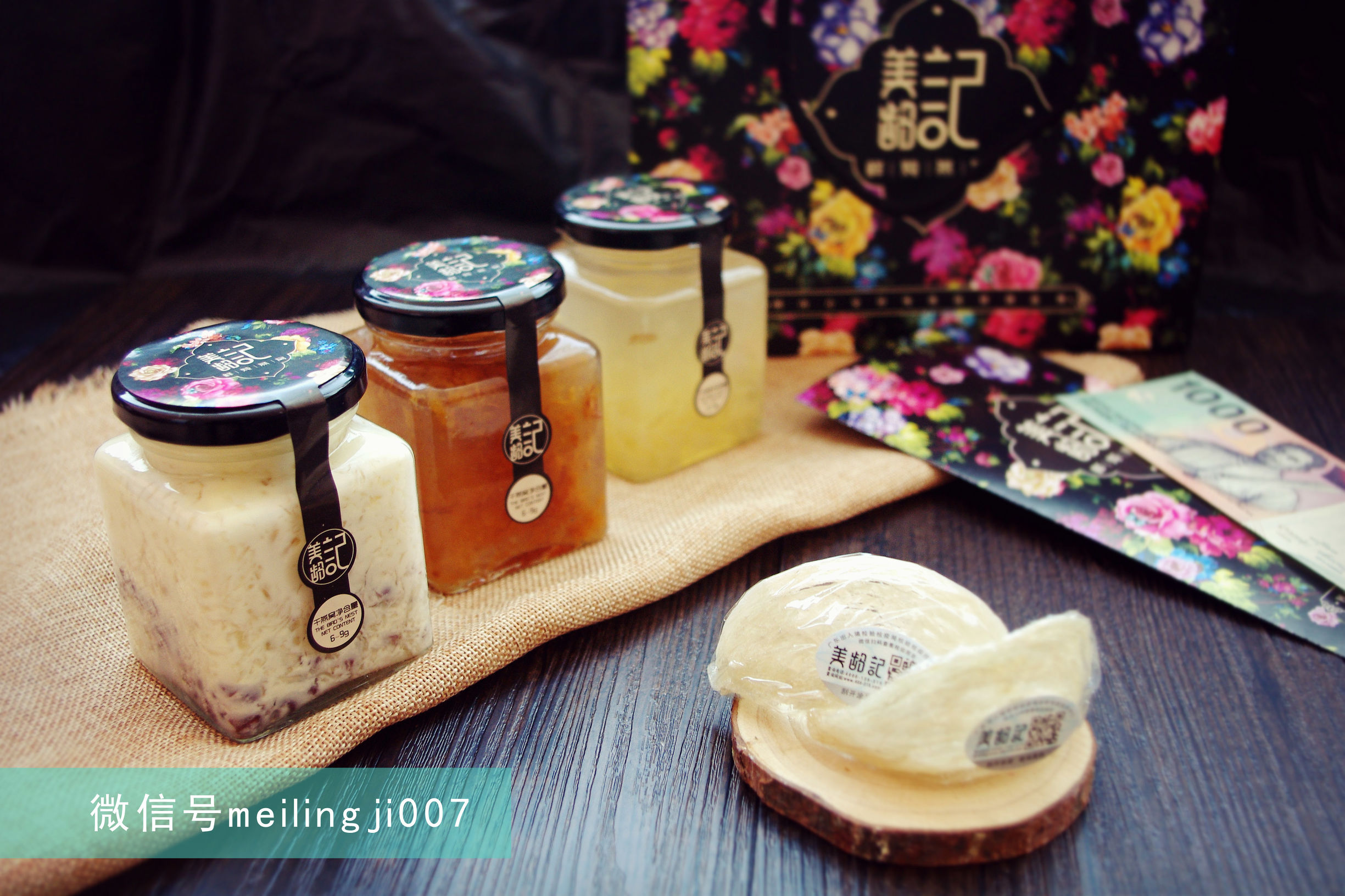 天津大悦城里竟然隐藏着这么多人气爆棚的私房美食！