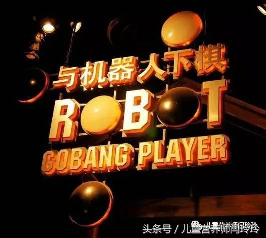 上海天文馆和科技馆哪个更值得去,上海儿童科技馆游玩攻略图片