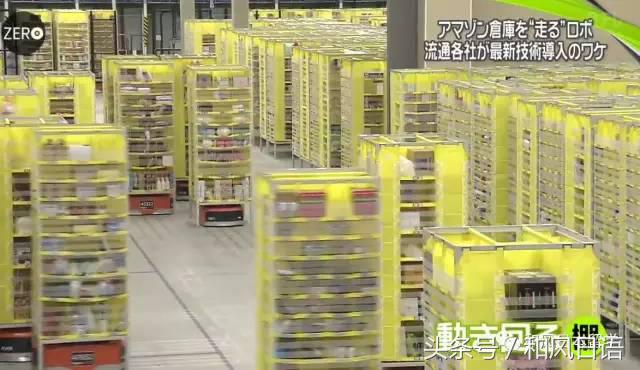 日本亚马逊仓库「恐怖自动化」，原来失业都是这样来的