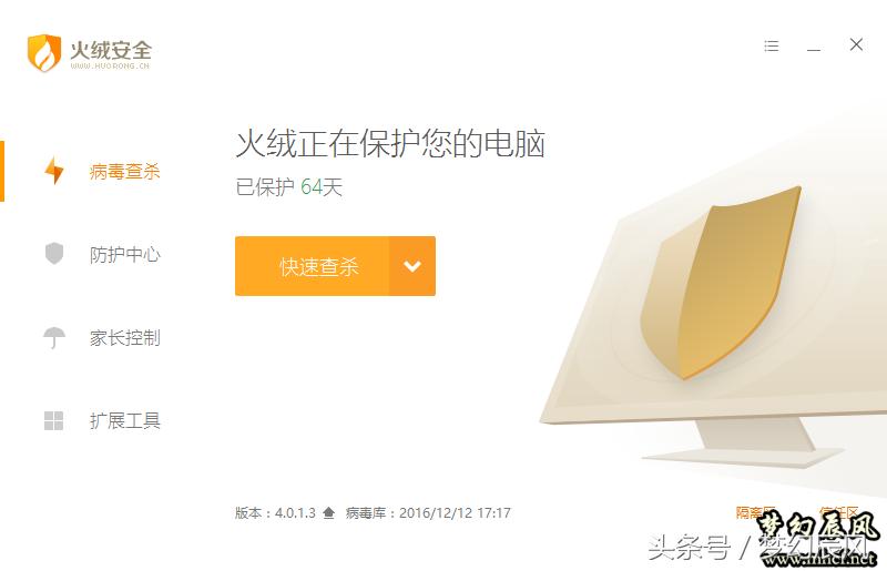 电脑界三大折腾,聊聊电脑那些事