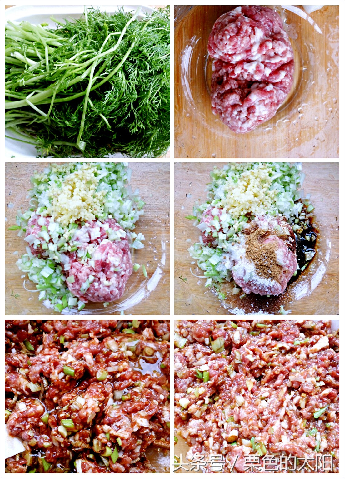 大肉韭菜馅儿饺子,大肉小茴香饺子