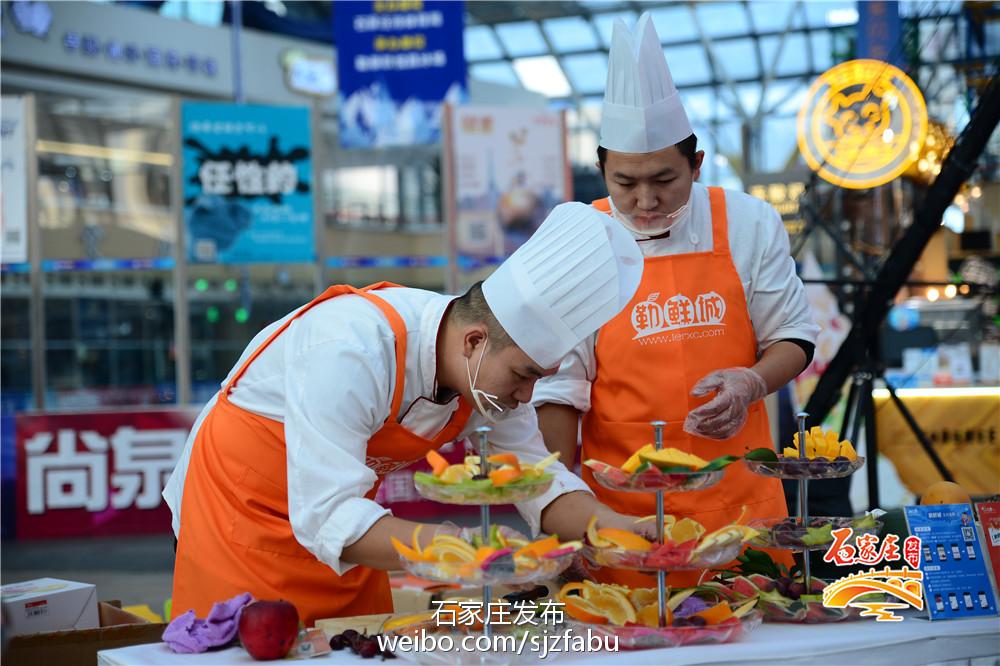 石家庄水果蔬菜电商平台,石家庄生鲜果蔬批发平台