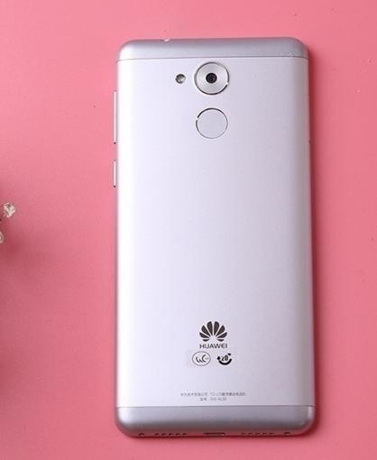 华为畅享6s价格查询及性能评测,华为畅享6s的详细参数