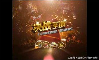 以前老版本cf视频,曾经的cf怀旧经典