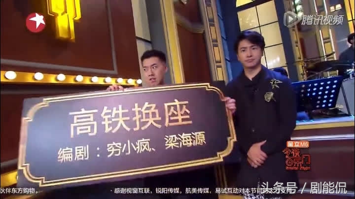 今夜百乐门张海宇蒋易吻戏,今夜百乐门张海宇和蒋易合集