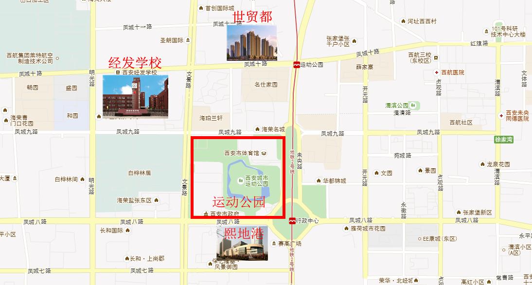 西安刚需房值得买的,西安刚需看房