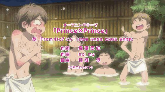 我明明只想看你们搞基你们却都喜欢我