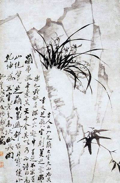 江南名士郑板桥,郑板桥一代宗师