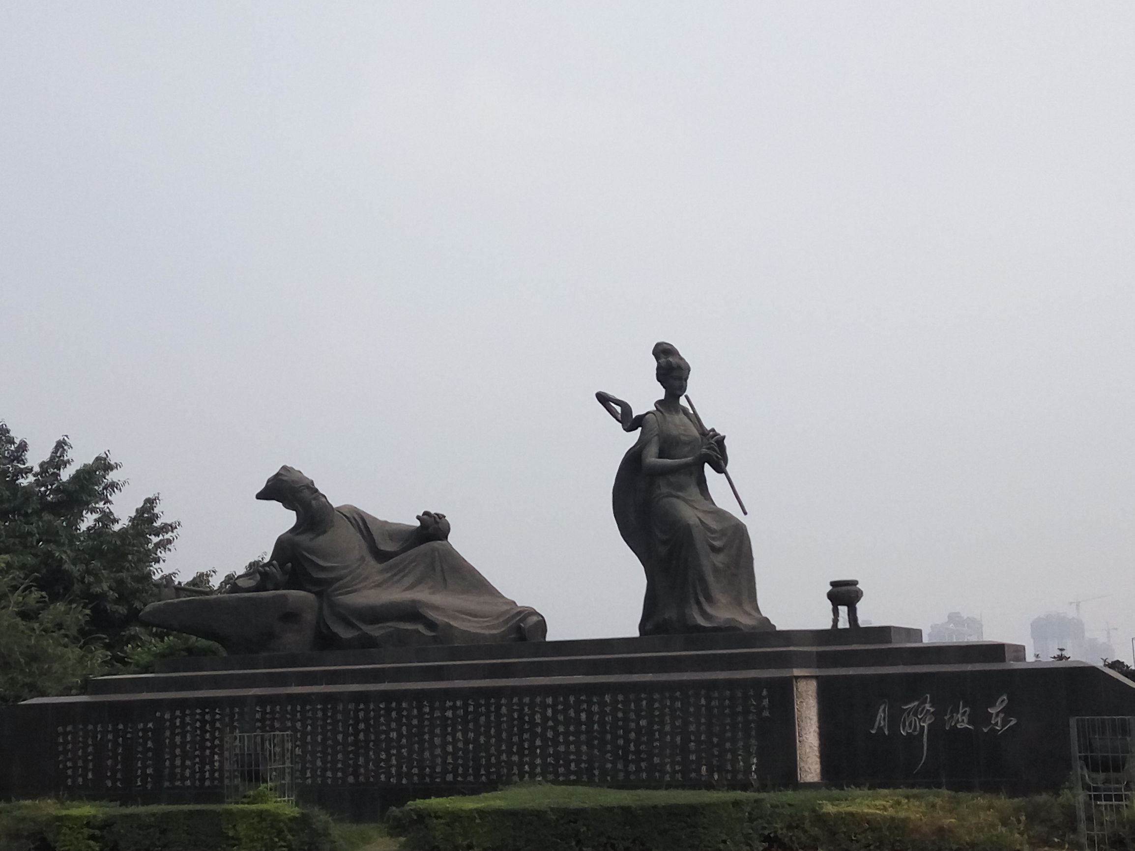 洪雅方言土话,洪雅地方土话视频