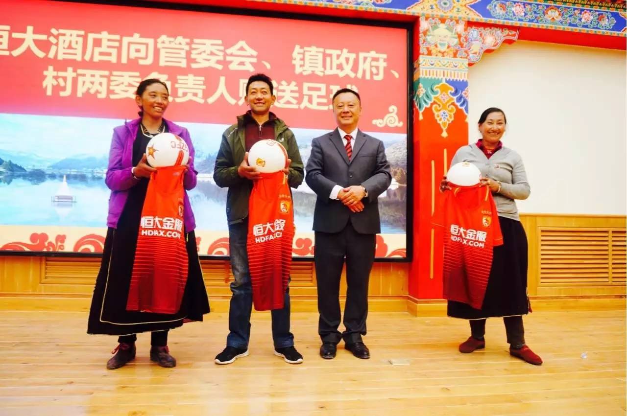 慈善先行鲁朗在行动