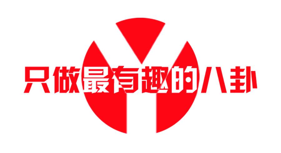 秘交三年富二代男友正式浮出水面，薛凯琪情归教育大鳄独子