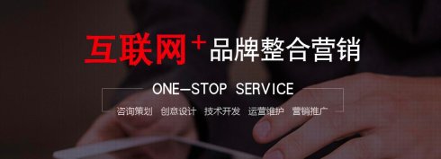 b2c电子商务市场的发展现状,b2c电子商务的发展现状