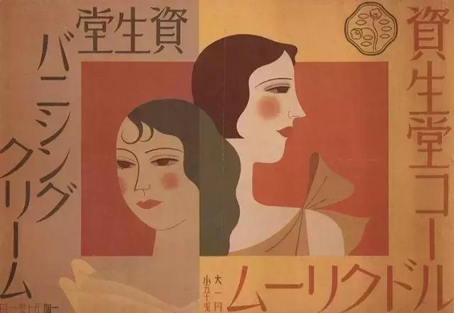 资生堂旗下有哪些值得买的好品牌,资生堂旗下的全部品牌推荐