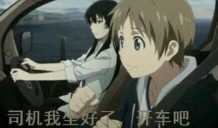 女明星都是娱乐圈的老司机，你们需要一包去污粉！