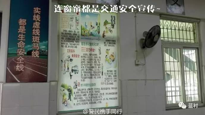 小学生各种手势代表意思,最近小学生流行的手势