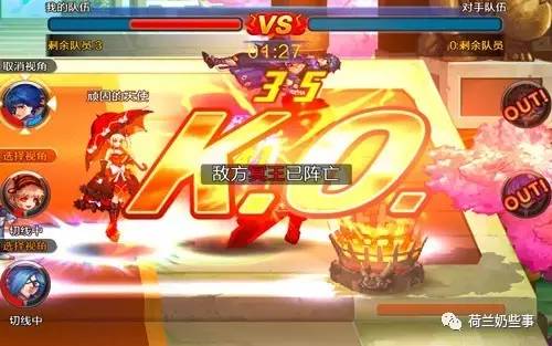 一杯酸奶中有多少糖,一杯冷饮下肚