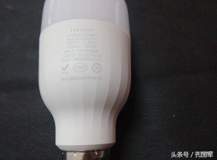 小爱同学怎么设置进门自动开灯,车子晚上启动自动开灯