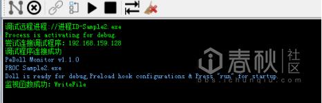 设置电脑木马病毒的教程,如何弄木马病毒