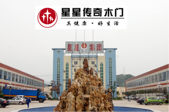 益圆木门最新排名,益圆木门和tata木门哪个好