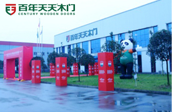 益圆木门最新排名,益圆木门和tata木门哪个好