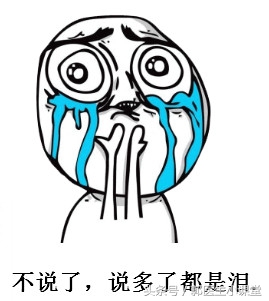 妇检怎么不紧张,妇检的难言之隐