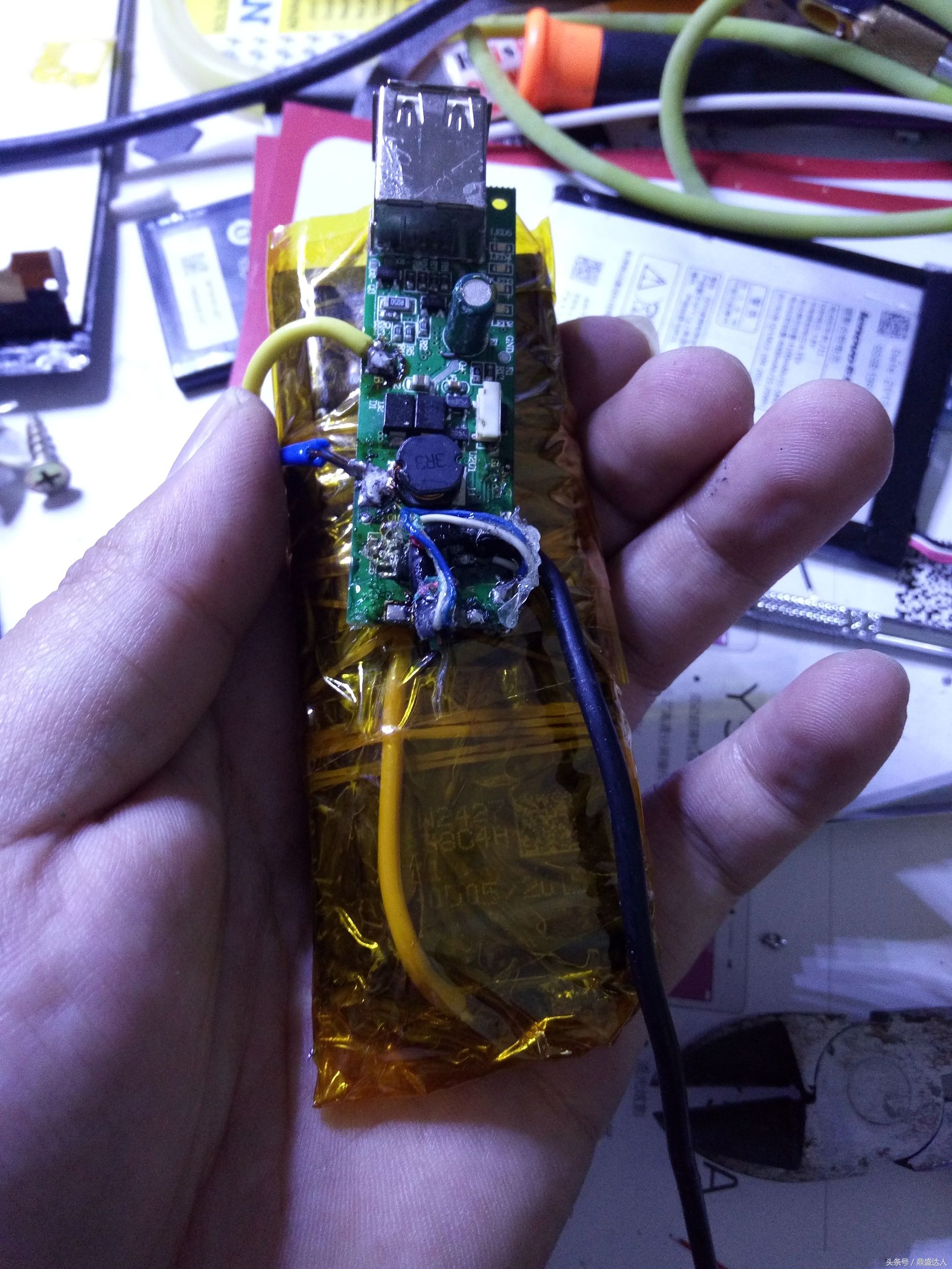 diy充电宝注意事项,diy充电宝保护套