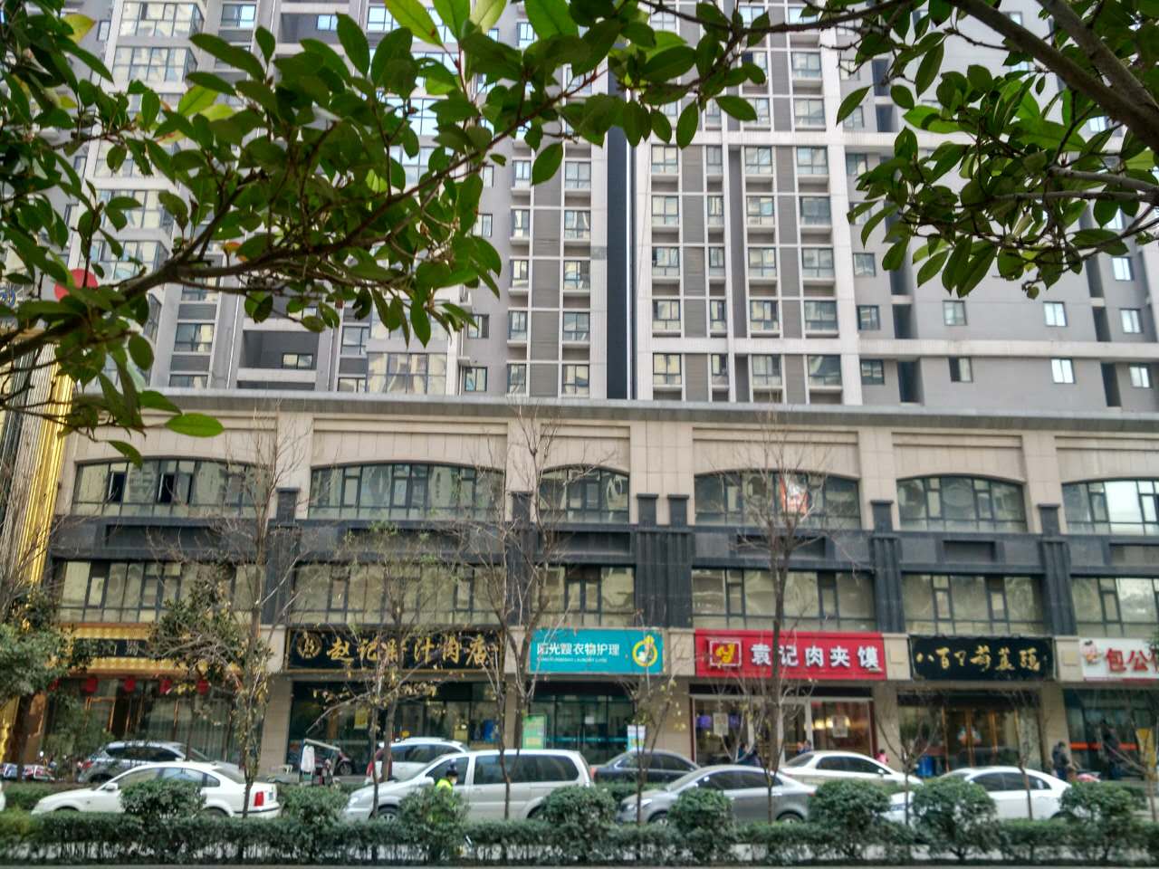 西安刚需房值得买的,西安刚需看房