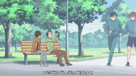 我明明只想看你们搞基你们却都喜欢我