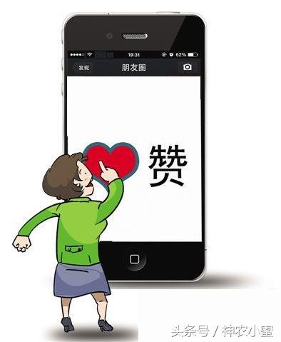 如何玩转微信营销的10种方法,微信营销常见的方式和营销技巧