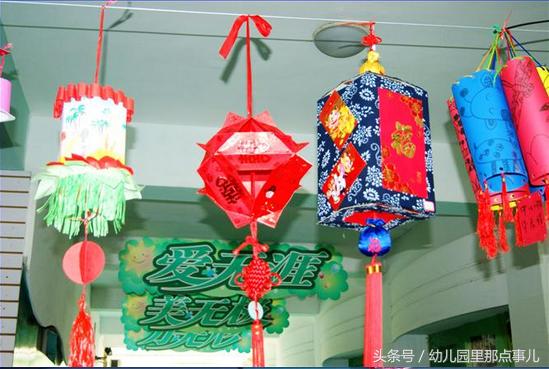 幼儿园新年灯笼吊饰手工,如何做幼儿园手工的新年灯笼