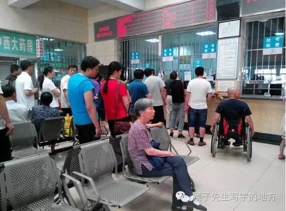 为什么大家吐槽国足,为什么大家都吐槽国足