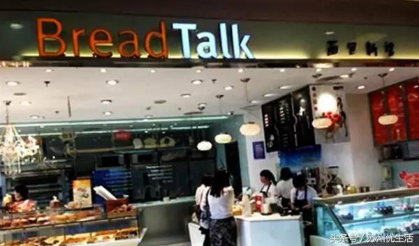 苏州的特点面包,苏州最好吃的面包排名魔法棒