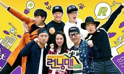 rm制作组道歉宋智孝,宋智孝金孝钟