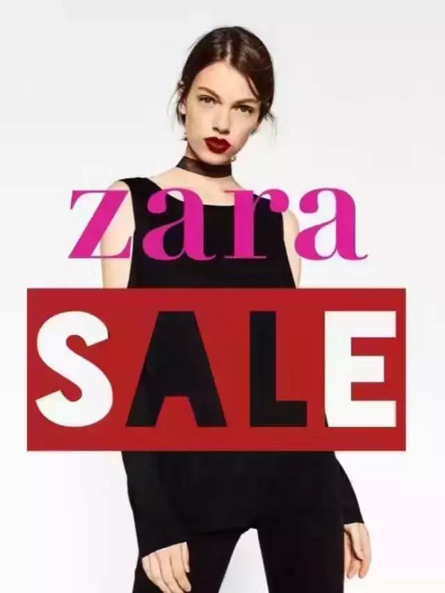 老婆求求你不要点这篇！ZARA打五折！我我我..还没发工资！