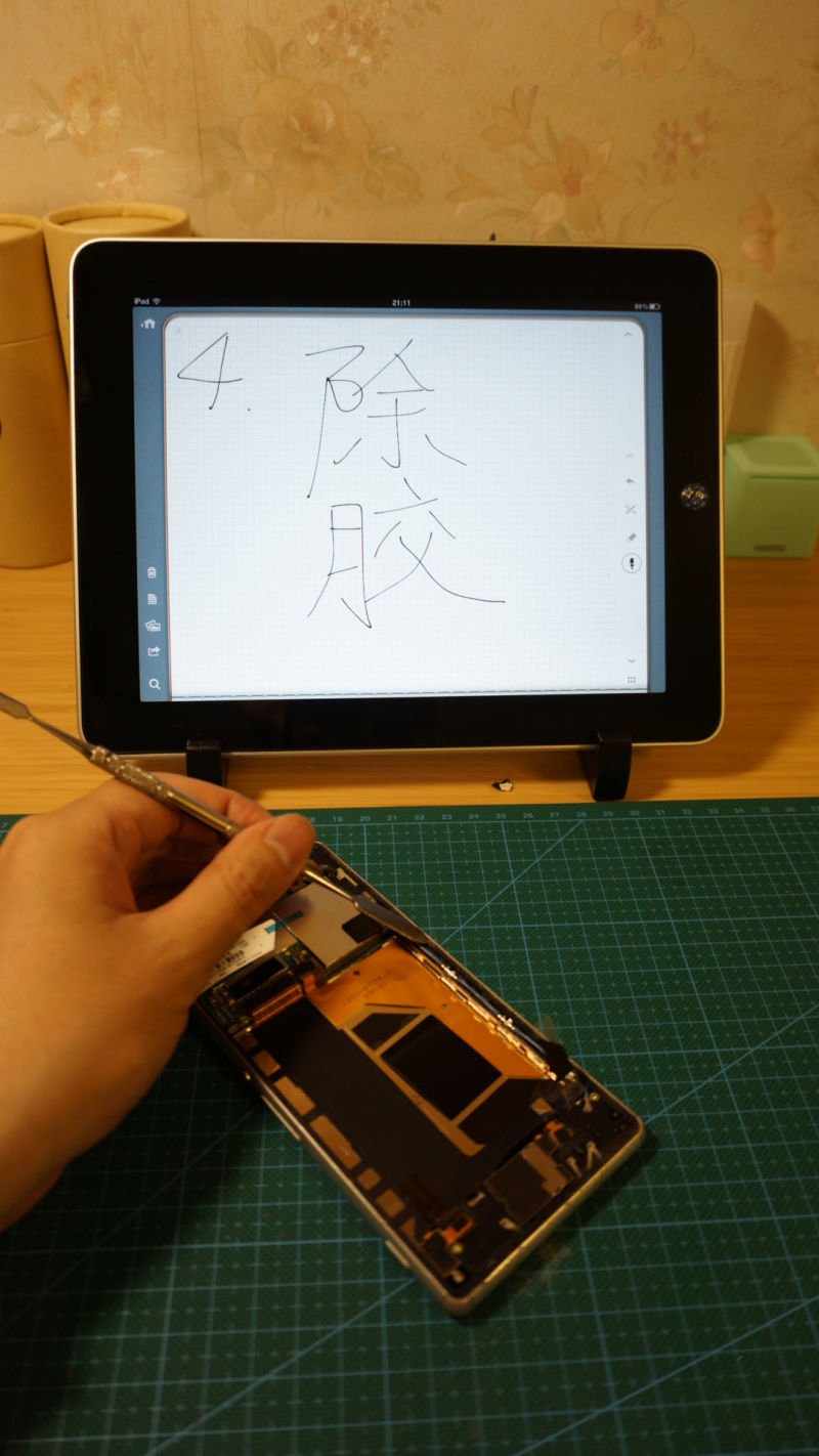 索尼xperiaz3细节图,索尼xperiaz3拆机图解