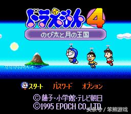 哆啦a梦游戏排行,哆啦a梦蓝胖子游戏